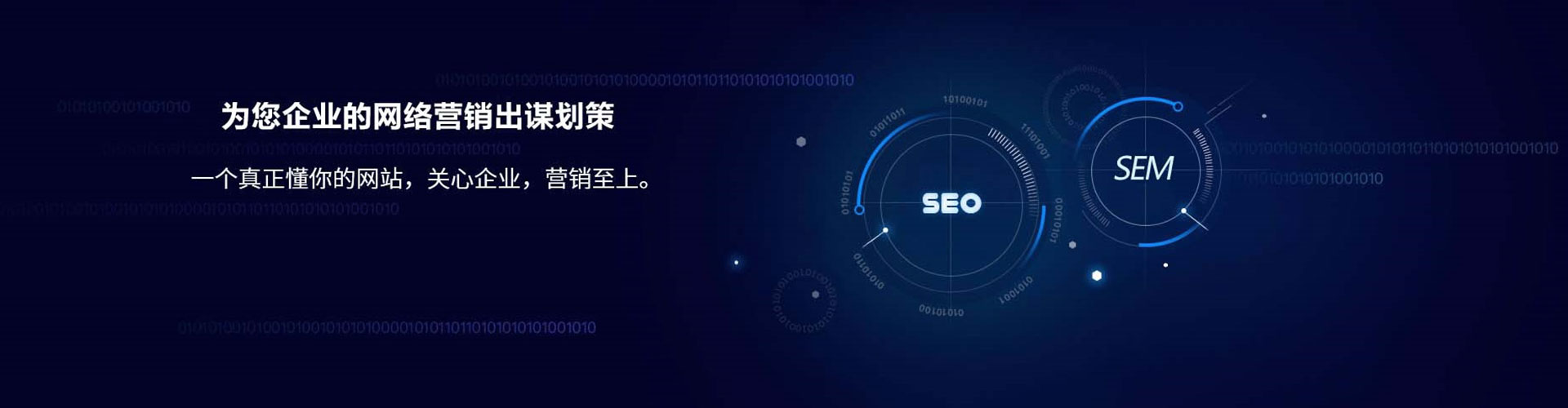 彭阳微博信息流