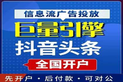信息流广告创意案例展示