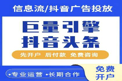 案例分享：百度运营推广助力企业品牌提升